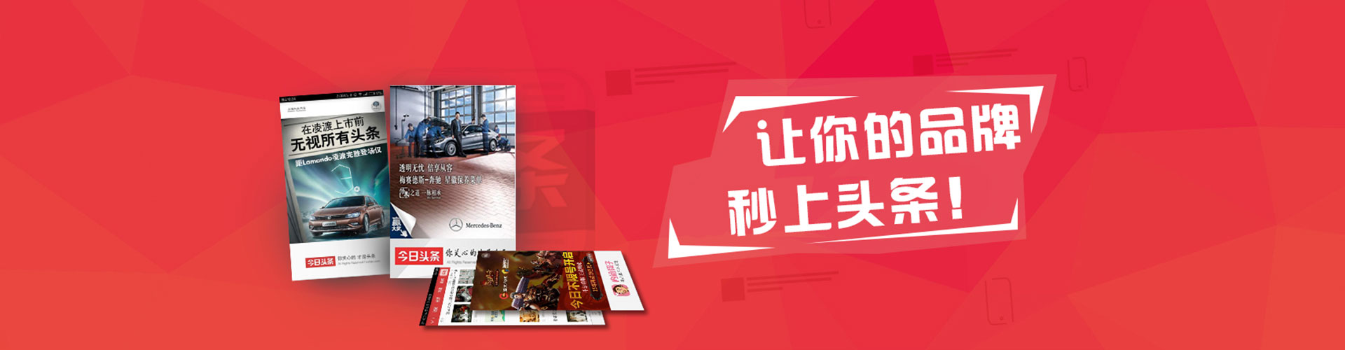 灌云sem代运营