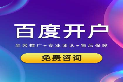 抖音广告案例：信息流营销新玩法